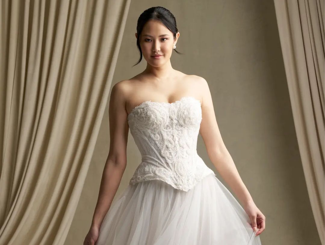allure couture c804 beaded modern peplum a line wedding dress
